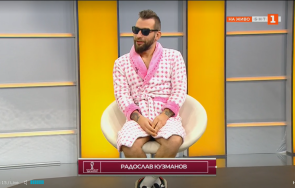 бнт удари дъното световното космат субект халат прави реклама ефира