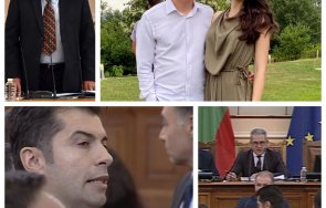 Лена Вежди Кирил Петков Йордан Цонев Миро