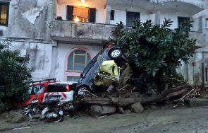 четирима души сред бебе неизвестност свлачище италия