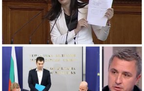 Десислава Трифонова Джемкорп Сашо Кеша