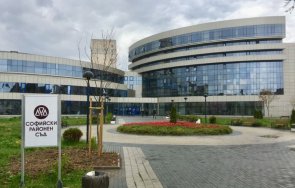 извънредно евакуираха софийския районен съд