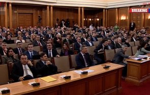 първо пик парламентът продължава изборния кодекс второ четене живо