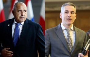 топка тресна главата андрей гюров