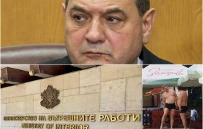 сигнал пик изловиха главния секретар мвр скандален вид снимки запомнен петър тодоров