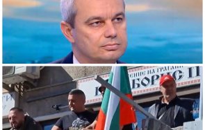 костадин костадинов американското посолство притисне българските политици правителство