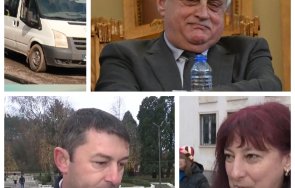 Рашков Годеч Колаж