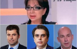 голяма издънка бтв канят шефа джемкорп брани кирил петков асен василев чели меморандума снимка