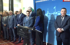 първо пик герб мигновена реакция ареста мараджиев настояват демерджиев обяви мотивите грозното демонстриране сила мвр живо