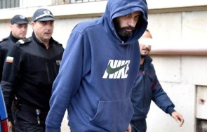 гледат мярката мъж блудствал годишно дете