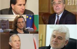 пик видните конституционалисти българия разсипаха идеята герб временна комисия изборния кодекс партиите път взривят законодателния процес нас