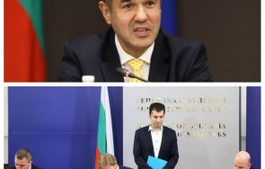 Никола Стоянов Джемкорп Дойчекорп