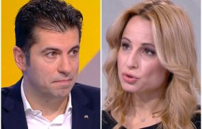 дайте субтитри киро цънцарова шашна иска каже наследникът татко петко