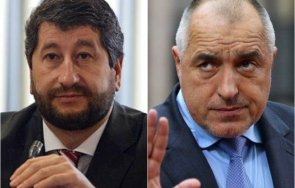 фотобомба пик депутатите борисов стриктно изпълняват поставените задачи вървят топли разговори христо иванов снимки