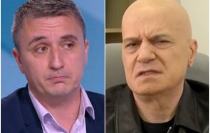 слави кажи сетне натресе сашо кеша министър енергетиката
