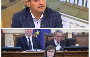 Руди Гела Корнелия