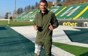 Янко Георгиев