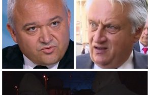 Демерджиев Рашков полицаи МВР