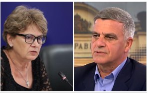 български възход искат правителство първия мандат