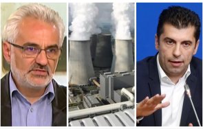 кремен георгиев пик затворим въглищните централи българия загуби млрд година видео