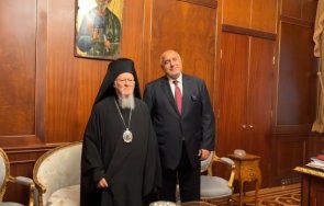 първо пик борисов изненадващо посещение желязната църква вселенския патриарх видео обновена