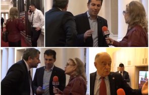 уникално видео вижте шоуто соня колтуклиева парламента