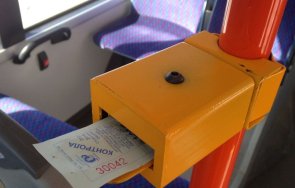 януари лева струва билетът продаван шофьора софия