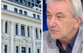 шефът надзора ббр скандални разкрития облигацията млрд лева реализирана хонорари комисионни платени