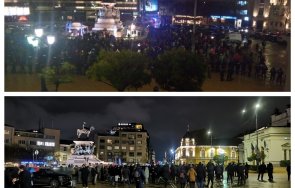 мижав интерес протеста коалиция мадуро хартията вкупом събират около 500 човека крещят мафията вън киро тематично излиза снимки