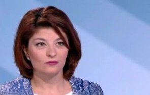 десислава атанасова готови сме правителство търсим подписите всички лидери управленската програма