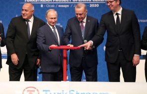 мвр изпратило данс прокуратурата сигнал газопровода балкански поток 