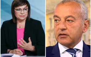 екшън пик корнелия нинова гълъб донев народното събрание контролира вас вие нас давайте акъл живо