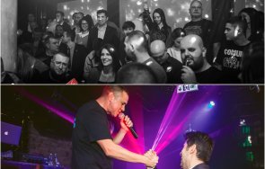 пик ретро кирил петков купонясва нощен клуб без жена снимки