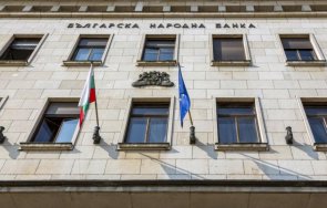 бнб пуска обращение сребърна възпоменателна монета позлатяване цар калоян