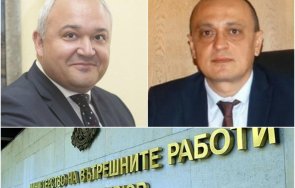 сигнал пик гърми страшна афера мвр щатите даряват пари борба контрабандата нас началници полицията купуват тях климатици