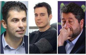 промяната мерят ченгетата