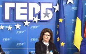 първо пик герб скандални разкрития кирил петков извършил брутални нарушения ббр започнал коли беси банката радев направи министър обновена живо