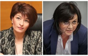 първо пик десислава атанасова осъди нинова съдът реши лидерката бсп лъже проверявана технопимпекс трима прокурори