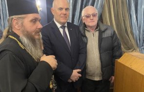 гешев гражданска енергия постигането промени вече случва