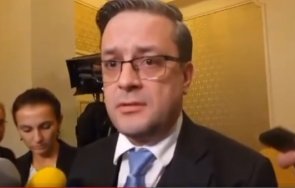 горещо пик герб готови сме всичко имаме програма кабинет видео