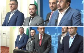 извънредно пик промяната пак изкара опорката чувалите пари хемус кирил петков контраатака ббр бяга нашия екип въпрос лена бориславова обновена