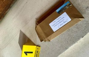 три украински посолства получили заплашителни писма