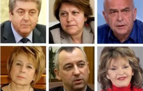 новата левица събира знамената ленин сталин димитров едни стари златни другари крачат новите ремсисти