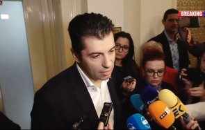 кирил петков нов ултиматум парламента предлагат правителство малцинството върне хартиената бюлетина видео