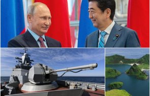 информатор фсб русия планирала атакува япония 2021