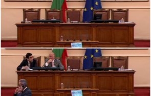 горещо пик депутатите извънредно заседание заради бюджета поработиха минути излязоха почивка живо обновена