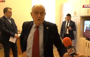 ексклузивно пик ген атанасов посочи човека когото зависи дали редовно правителство последно съпредседателят говорил бойко борисов видео