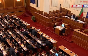 искат нидерландия блокира приемането българия шенген