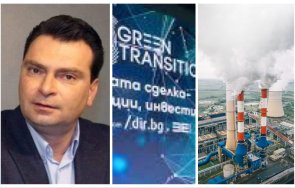 паргов зелената сделка нецелесъобразна нерационална довела икономическа катастрофа