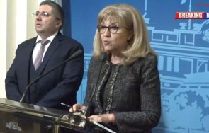 първо пик герб решението пътните строители продължаваме промяната засрамят поемат своята морална политическа отговорност живо