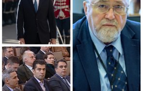 Александър Йорданов Румен Радев Промяната